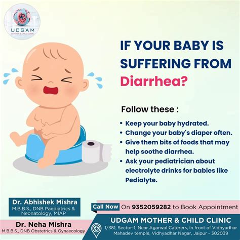 Udgam Mother and Child clinic (@udgamclinic) • Instagram photos and videos
