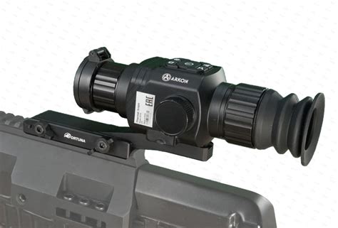 Купить тепловизионный прицел ARKON Alfa II ST25 / Аркон Альфа 2 СТ 25 ...