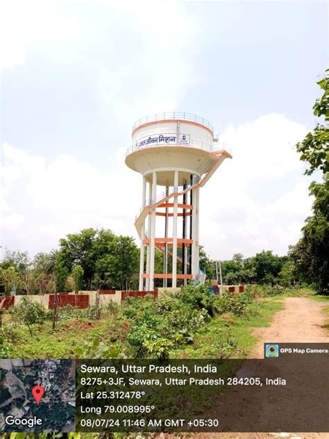Jal Jeevan Mission - Uttar Pradesh ( JJM - UP )