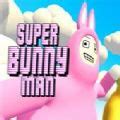超级兔子人手游iOS版下载|超级兔子人游戏官方版下载_软件侠下载站