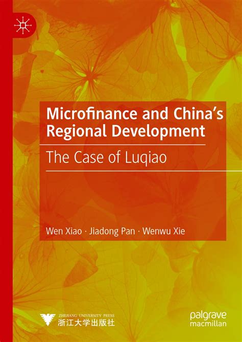 Buy Microfinance and China's Regional Development: The Case of Luqiao ...