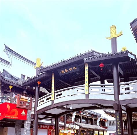 NINGBO DRUM TOWER COMPLEX (2026) All You Need to Know BEFORE You Go ...