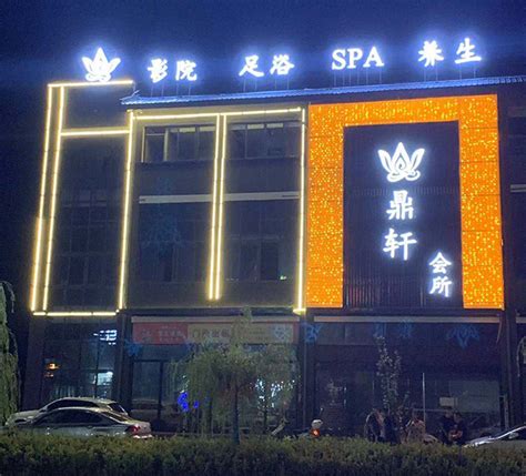 深圳的茶餐厅设计，宝安方元城，380㎡港风餐厅设计_3688070_领贤网