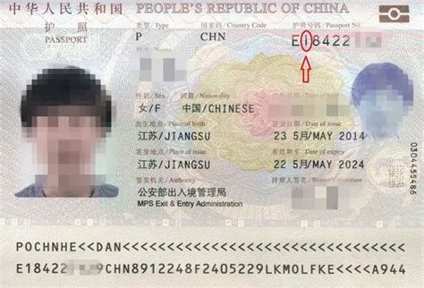 2021年全球护照排名最新发布，中国护照可以免签去哪些国家 - 知乎