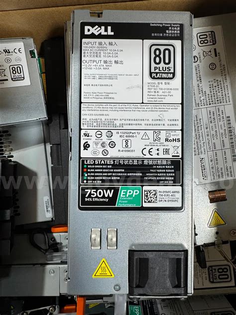 Lot of Misc. Networking Equipment & Comp. Accessories | AllSurplus