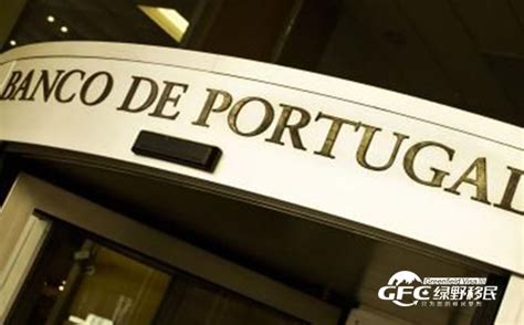 葡萄牙移民攻略之如何在葡萄牙开设银行账户？-绿野移民