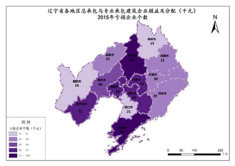 2020亏损，2021一季度盈利，不想预缴所得税，请这样做 - 知乎