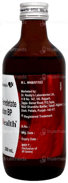 Redihealth Syrup 200 ML | Order Redihealth Syrup 200 ML Online at Truemeds