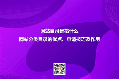 创建小程序云开发后 pages 各个目录都是做什么的呢？ | 微信开放社区