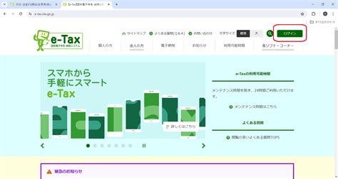 Image result for Genetic Algorithm Timetable