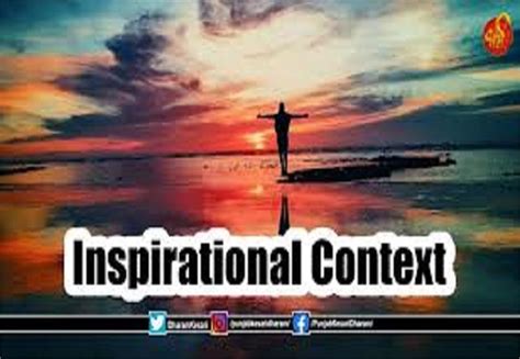 Inspirational Context: घर के बुजुर्गों का रखें ख्याल, तभी सुखी बसेगा ...