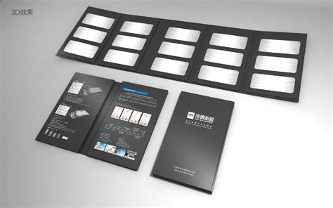 公司产品手册-企业画册|平面|书籍/画册|森酷设计 - 原创作品 - 站酷 (ZCOOL)