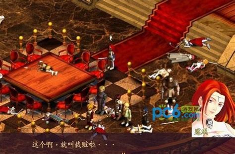 超时空英雄传说3狂神降世预约下载 中文版-附游戏攻略-pc6游戏网