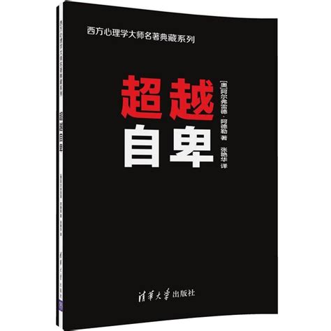 稻草人读后感1000字左右【编辑修改稿】