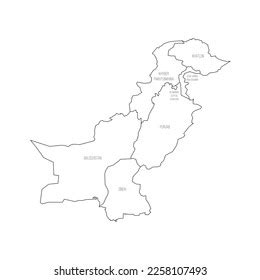 A clickable map of Pakistan exhibiting its administrative units.
