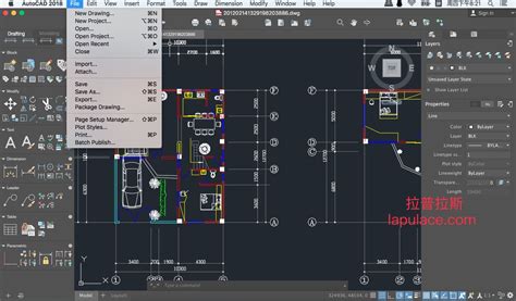 AutoCAD 2018 for Mac CAD三维设计绘图软件 最新版 - 苹果Mac版_注册机_安装包 | Mac助理