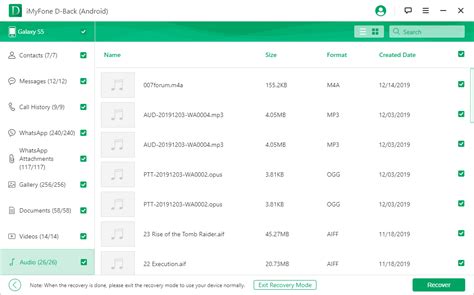 Image result for Android Audio File