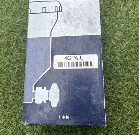 Yahoo!オークション - 明治機械製作所 4GPA-U フリーアングル 樹脂製 ...