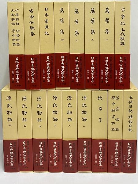 “中国古典文学读本丛书”缘起及其出版--文史--中国作家网