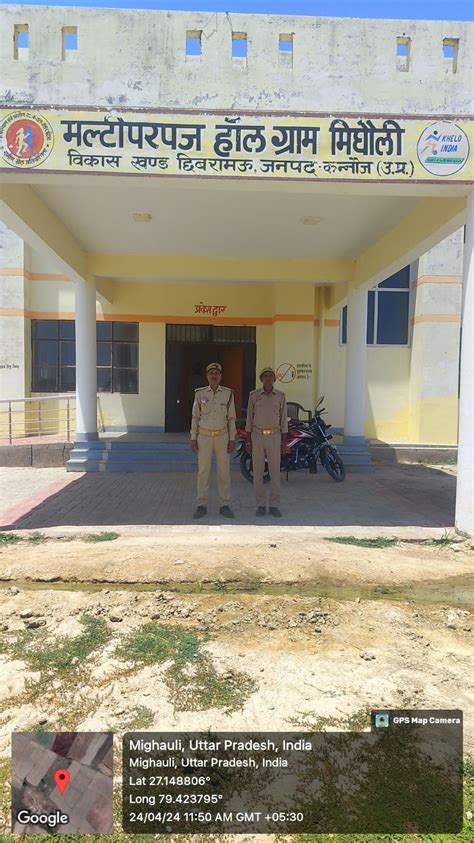 Construction of Multi-Purpose Hall all, 400 mtr Natural Running Track ...