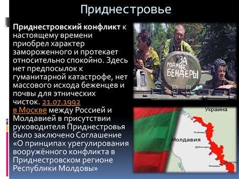 Карабахский конфликт причины и последствия кратко: Нагорный Карабах ...