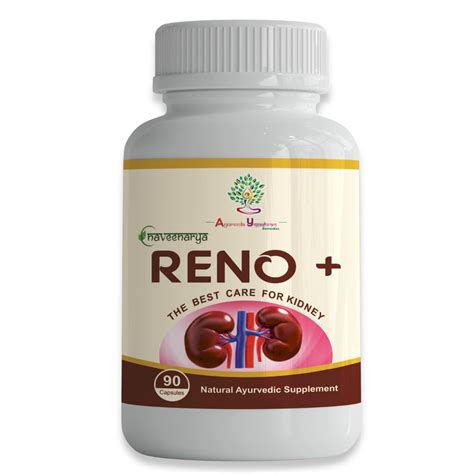 Buy Reno Plus Kidney Detox Supplement, Enhances Immunity & Strength ...