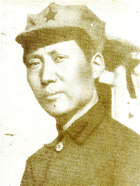 毛泽东最新素材