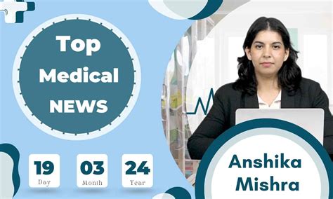 Medical Bulletin 19/ March/ 2024