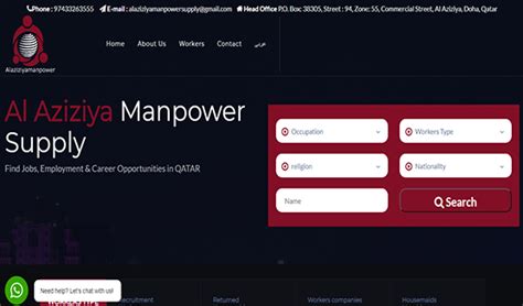 Qube Infosys Solutions | Home