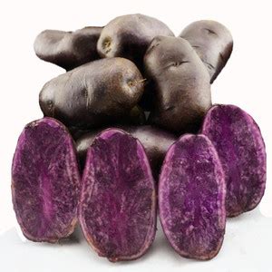 Futaba Potato Vegetable Purple -100pcs Seed Price in India - Buy Futaba ...