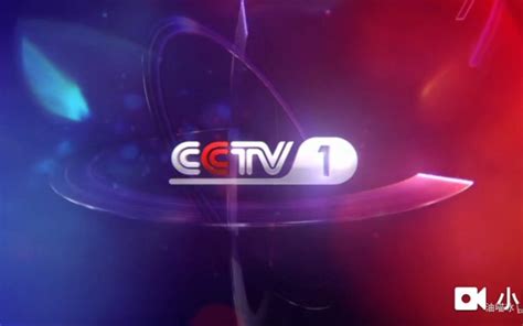 CCTV 1 Refresh :: Behance