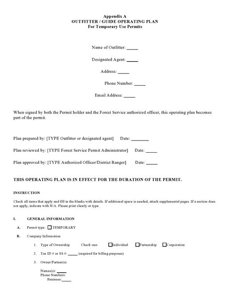 Making Operating Plans 的图像结果