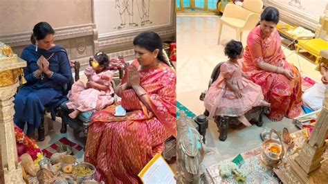 Klin Kaara : ఉగాది పూజ చేస్తున్న చరణ్ కూతురు క్లిన్ కారా.. అమ్మ ...