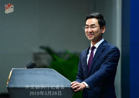 台湾当局历届领导人对大陆的主张
