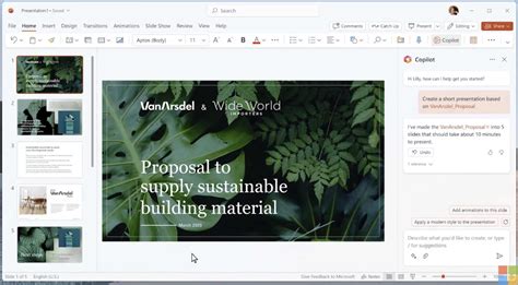 PowerPoint Tutorial 的图像结果
