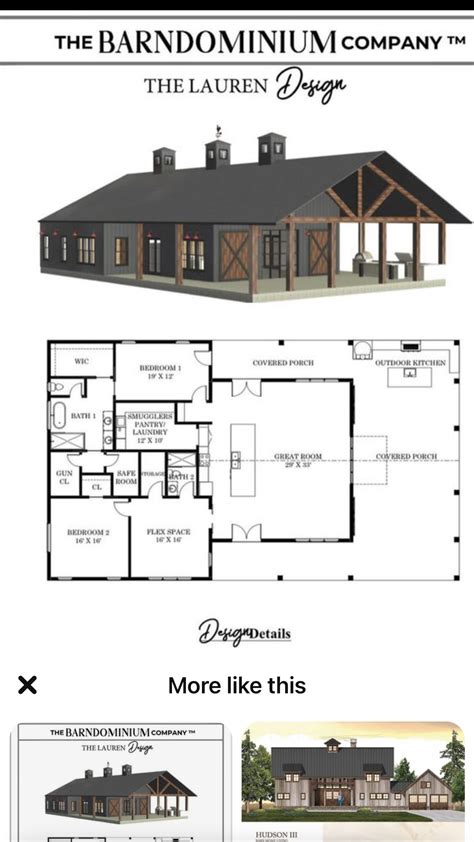 Modern Barn Style House Plans