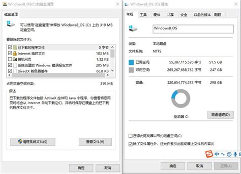 explorer.exe修复工具下载-explorer.exe修复工具1.2官方下载-PC下载网