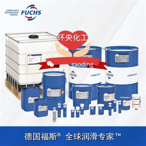 上海润滑脂CE**TTYN KG 10 HMF-WHITE 润滑脂