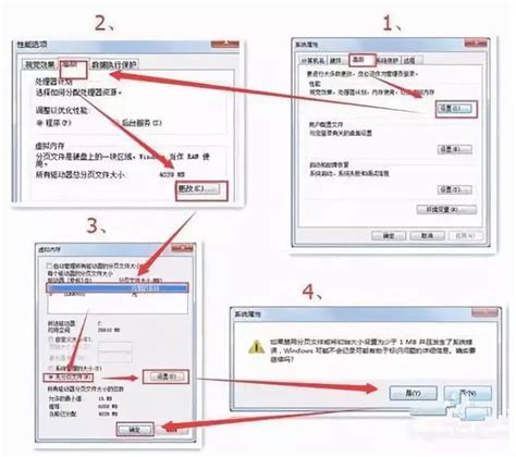 电脑中C盘文件过多,如何清除没用的垃圾文件? - 趣智分享