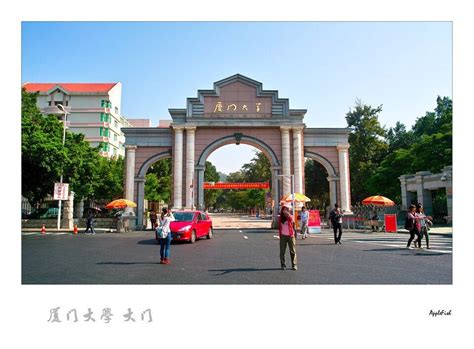 【携程攻略】厦门厦门大学景点,厦门大学——被誉为中国最美的大学之一。依山沿海而建的校区，校园内…