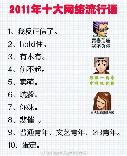 Win10下修改网络名称或删除网络名称方法-纯净之家