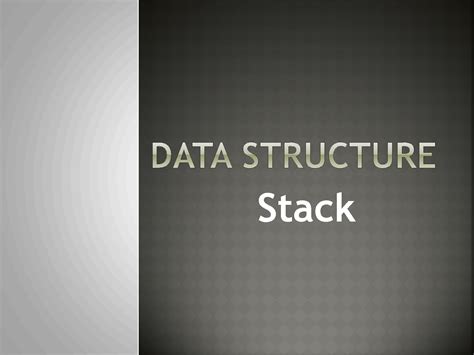 Stack Data Structure Algorithm 的图像结果