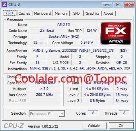 MX130 S2 CPU換装 AMD FX-8300（8コア） - FUTUREWING.net