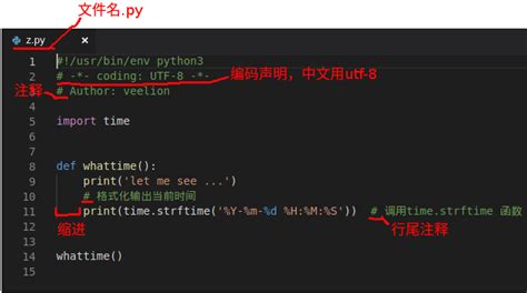 中文代码示例视频演示Python入门教程第三章 简介Python - 知乎