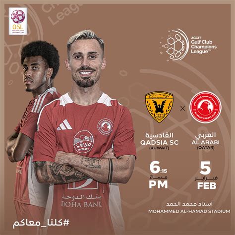Al Arabi to meet Al Qadsia of Kuwait in fifth round of Gulf Club ...