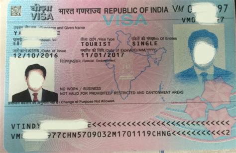 印度投资签证指南（商务签证、工作签证和项目签证介绍） - 知乎