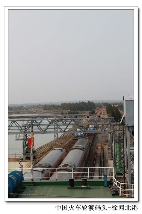 徐闻港码头工程项目加快建设,2018年10月底投产使用
