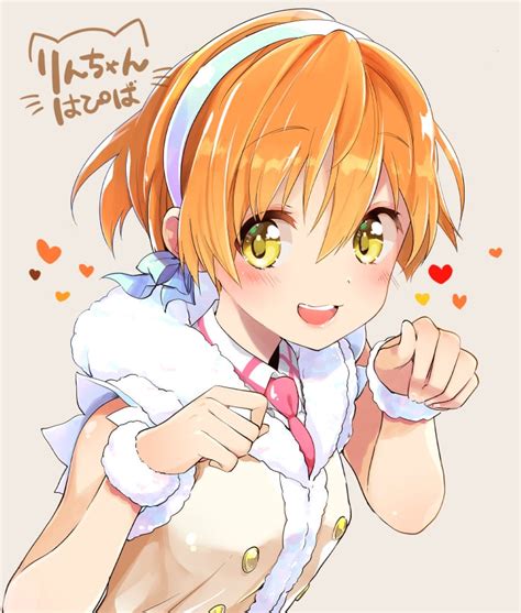 Snow Halation Goofy 的图像结果