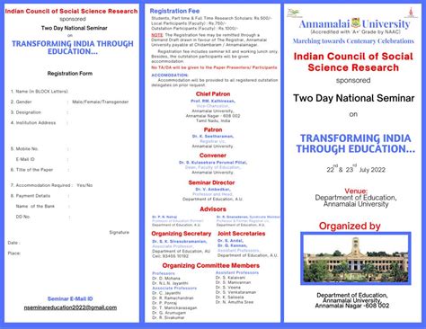 Annamalai University