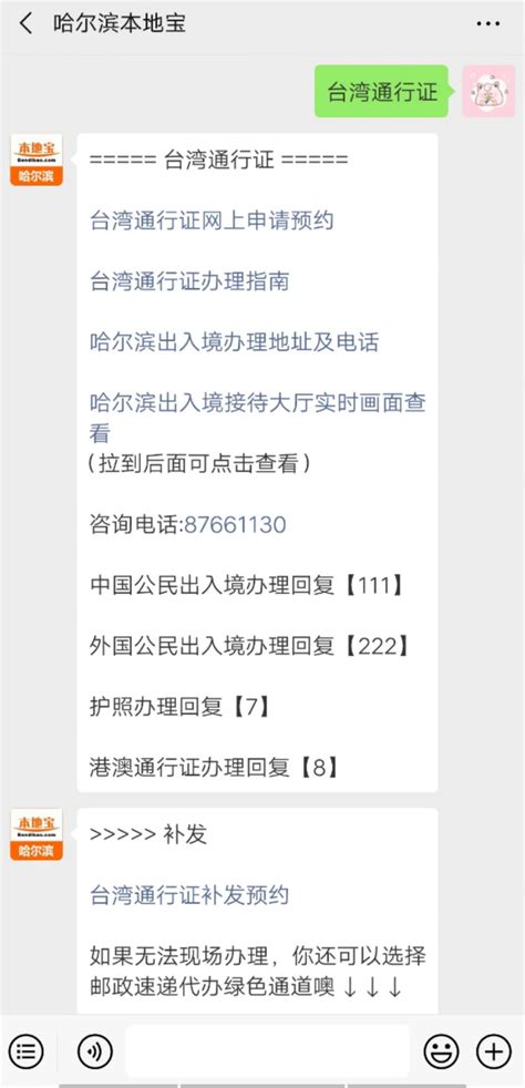 自驾游西藏，如何办理边境通行证？这篇详细攻略要收藏！ - 知乎